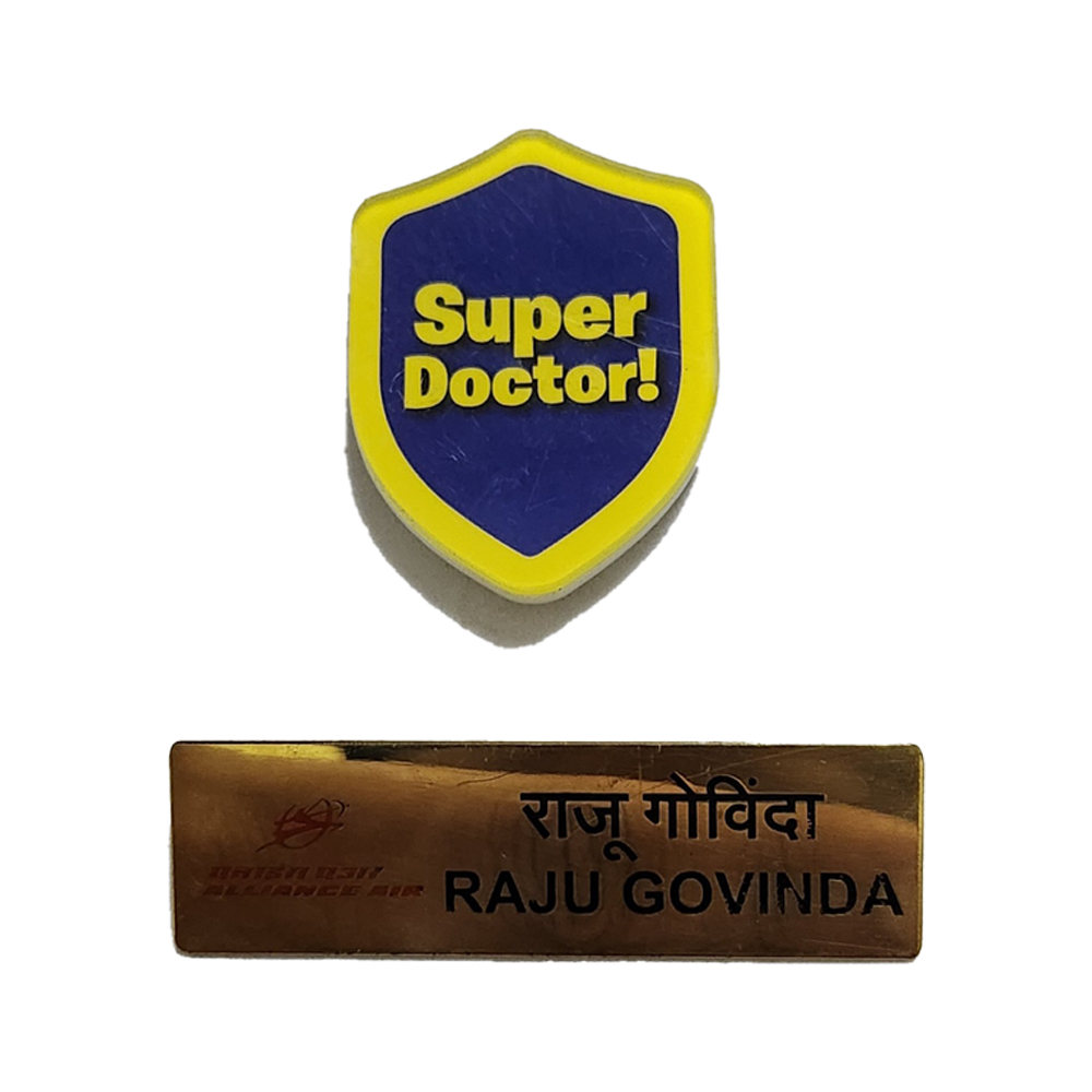 su
